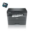 Brother DCP-L2600D multifunkciós lézernyomató (DCPL2600DYJ1)